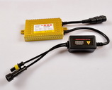 HID Ballast 35w 55w AC